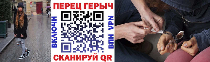 даркнет сайт  Курганинск  гидра ссылка  Героин Афган 