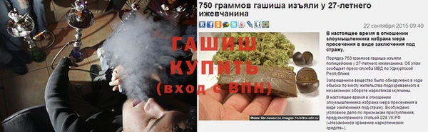 бутик Алзамай