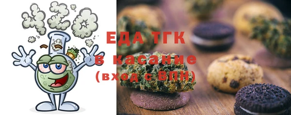 бутик Алзамай