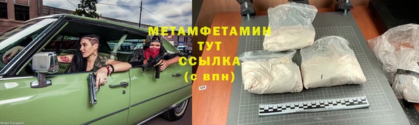 героин Алексеевка