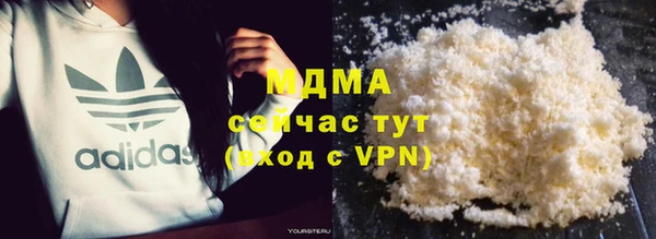 героин Алексеевка