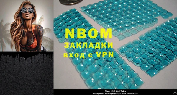 mdpv Алексин