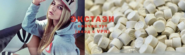 героин Алексеевка