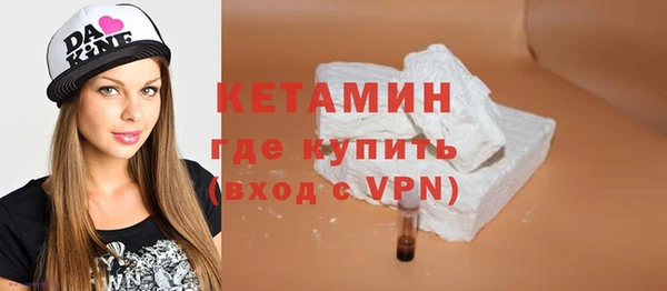 бутик Алзамай