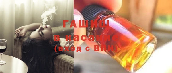 героин Алексеевка