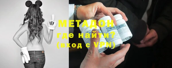 mdpv Алексин