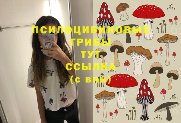 бутик Алзамай