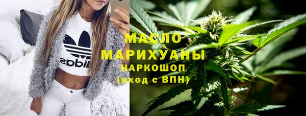 mdpv Алексин