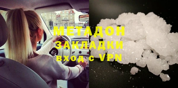 mdpv Алексин