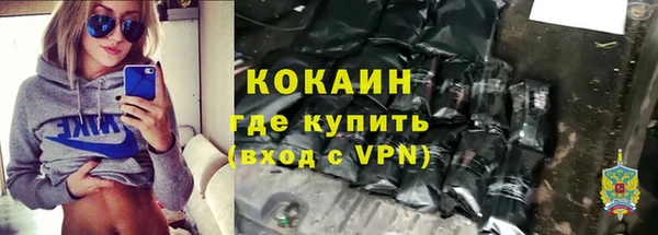 бутик Алзамай