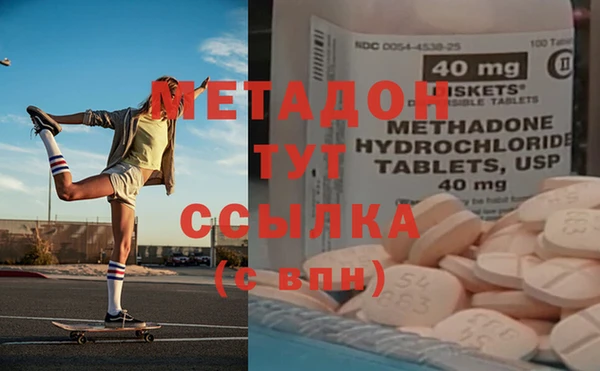 героин Алексеевка