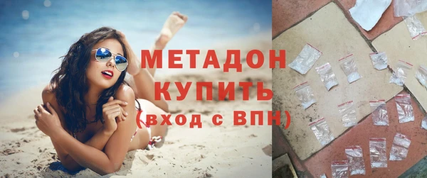 mdpv Алексин