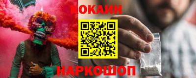 крисы Вязьма