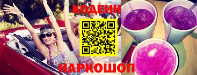 кокаин колумбия Вязники
