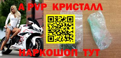 кокаин колумбия Вязники