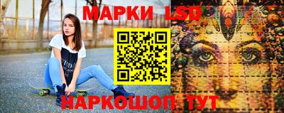 прущие крисы Вышний Волочёк