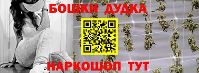 кокаин колумбия Вязники
