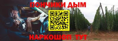 прущие крисы Вышний Волочёк