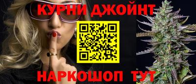 крисы Вязьма