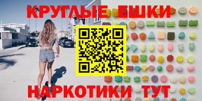 кокаин колумбия Вязники