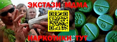 кокаин колумбия Вязники