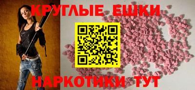 кокаин колумбия Вязники