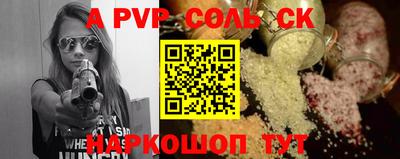 кокаин колумбия Вязники