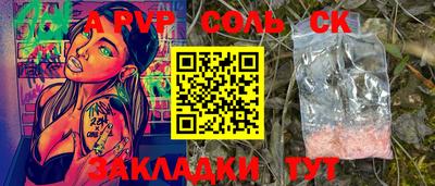 кокаин колумбия Вязники