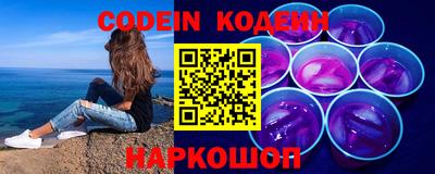 кокаин колумбия Вязники
