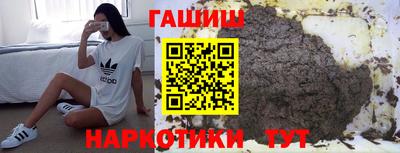 кокаин колумбия Вязники
