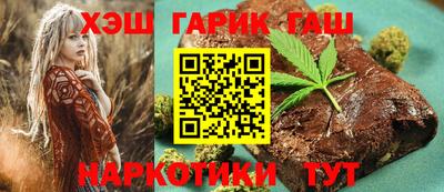 крисы Вязьма