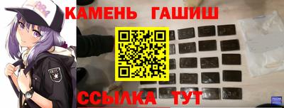 крисы Вязьма