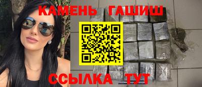 прущие крисы Вышний Волочёк