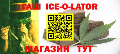 прущие крисы Вышний Волочёк