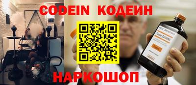 кокаин колумбия Вязники