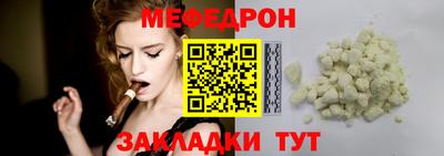 кокаин колумбия Вязники